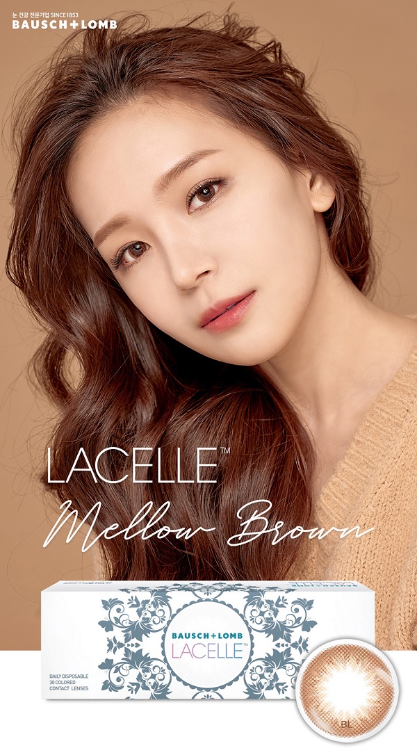Bausch & Lomb LACELLE Grace Daily Mellow Brown